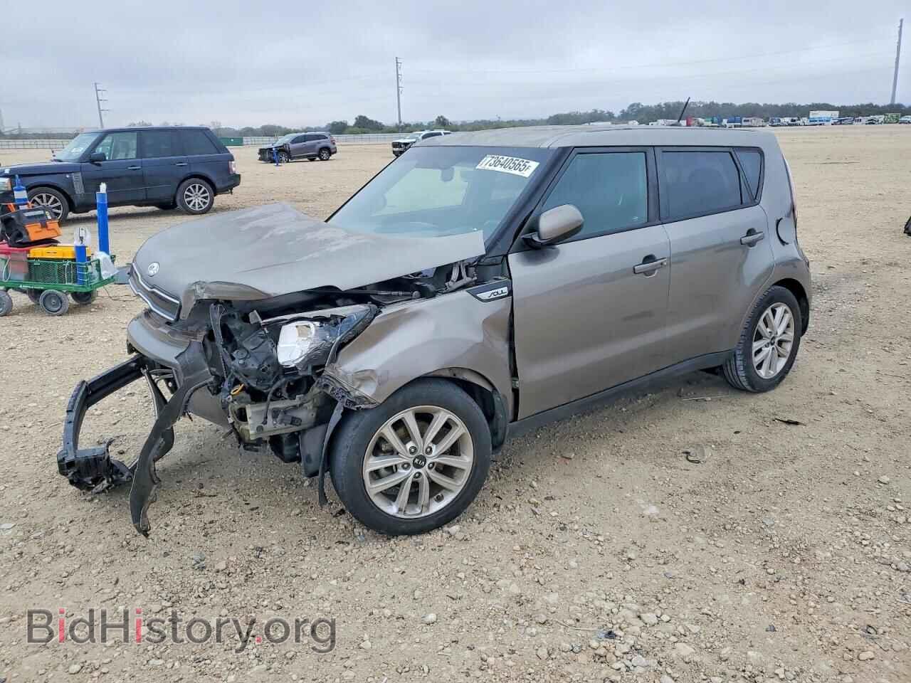 Фотография KNDJP3A54H7464021 - KIA SOUL 2017