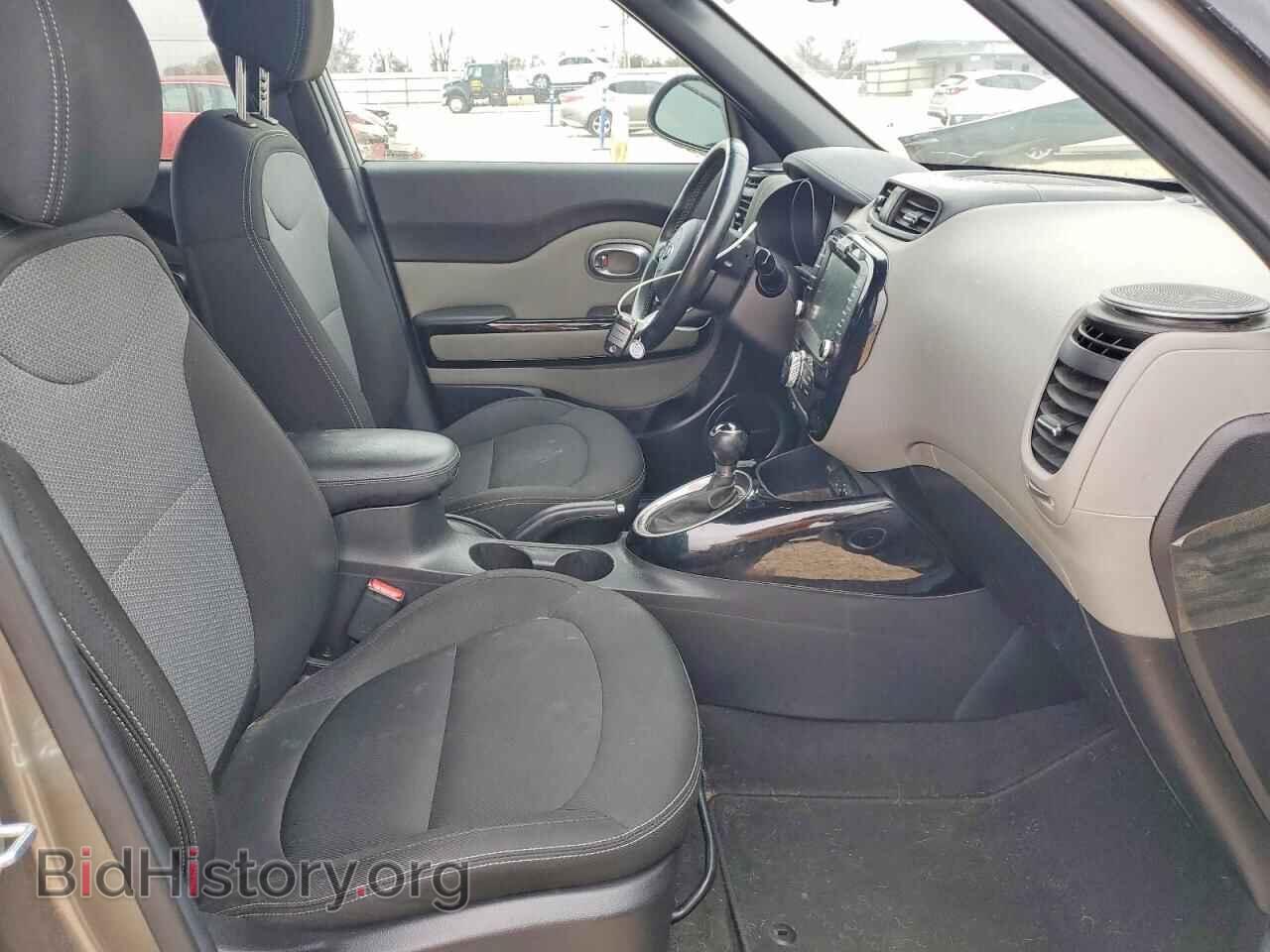 2017 KIA SOUL - VIN: KNDJP3A54H7464021 - Фото 7
