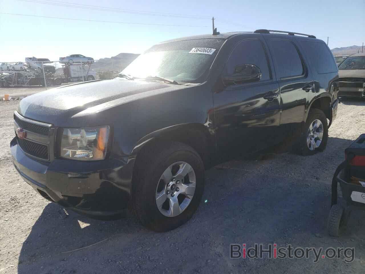 Chevrolet Tahoe 2007