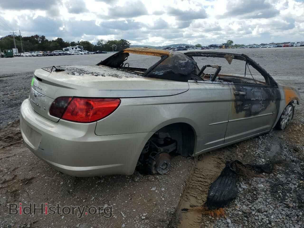 2009 CHRYSLER SEBRING - VIN: 1C3LC45B49N520552 - Фото 3