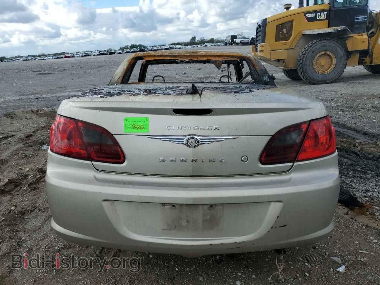 2009 CHRYSLER SEBRING - VIN: 1C3LC45B49N520552 - Фото 6