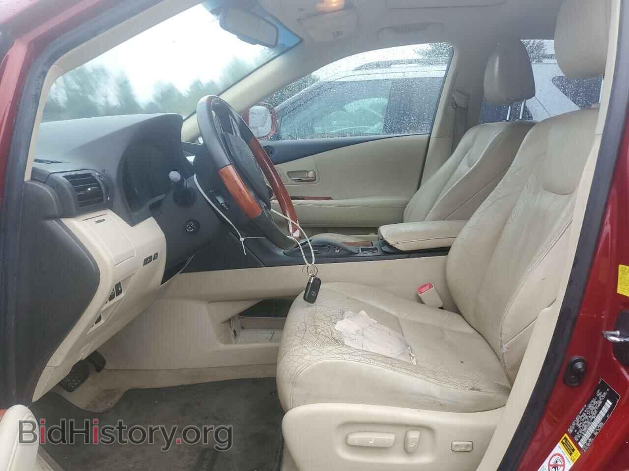 2011 LEXUS RX450 - VIN: JTJBC1BA0B2037503 - Фото 7