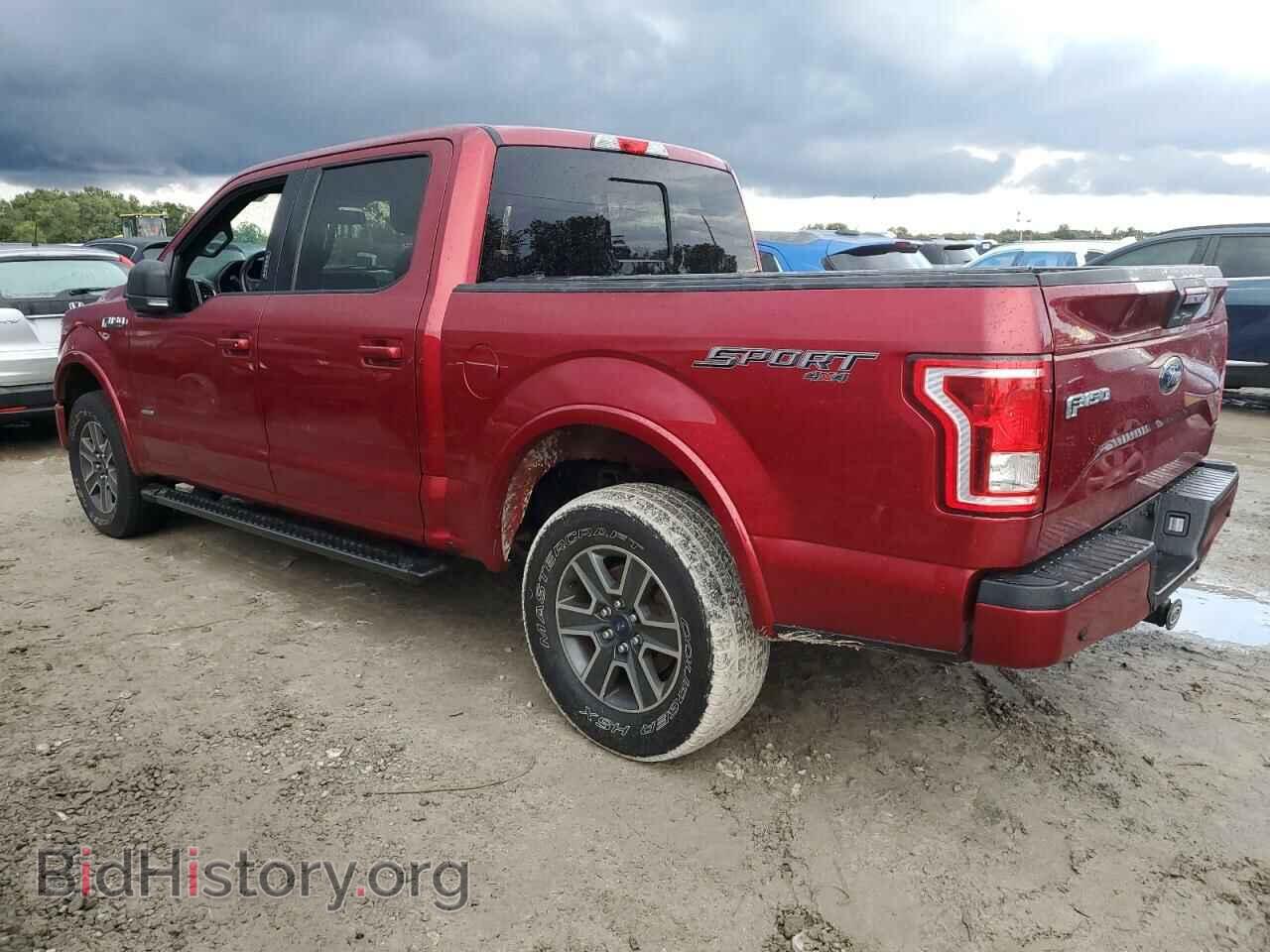 2016 FORD F-150 - VIN: 1FTEW1EP3GFD61035 - Фото 2