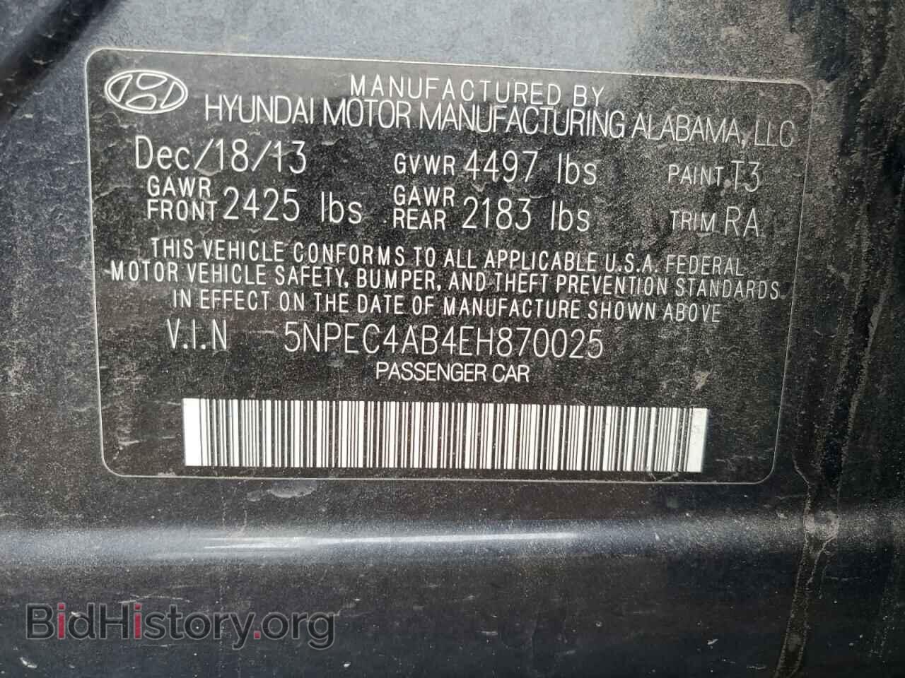 2014 HYUNDAI SONATA - VIN: 5NPEC4AB4EH870025 - Фото 12