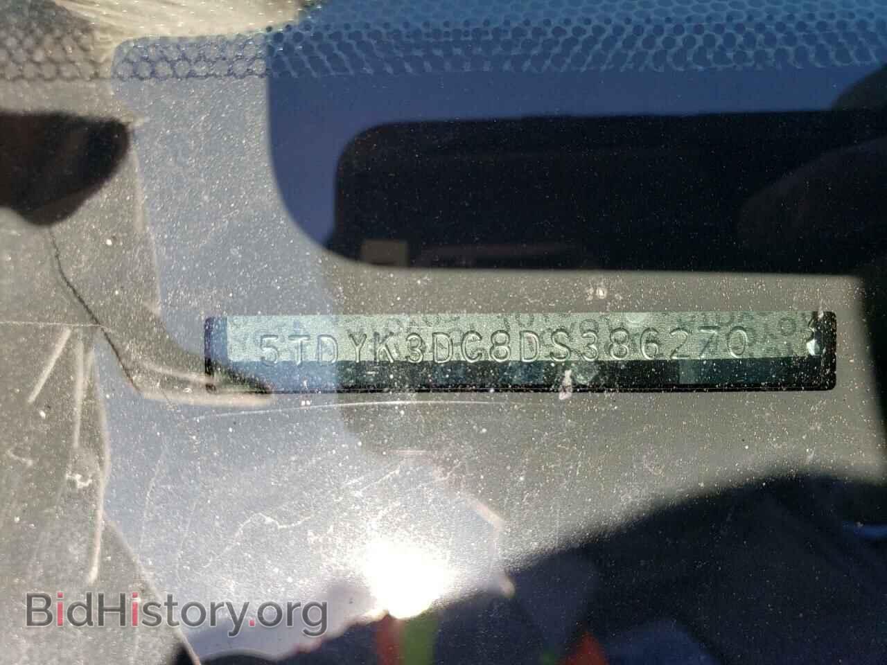 2013 TOYOTA All Models - VIN: 5TDYK3DC8DS386270 - Фото 12