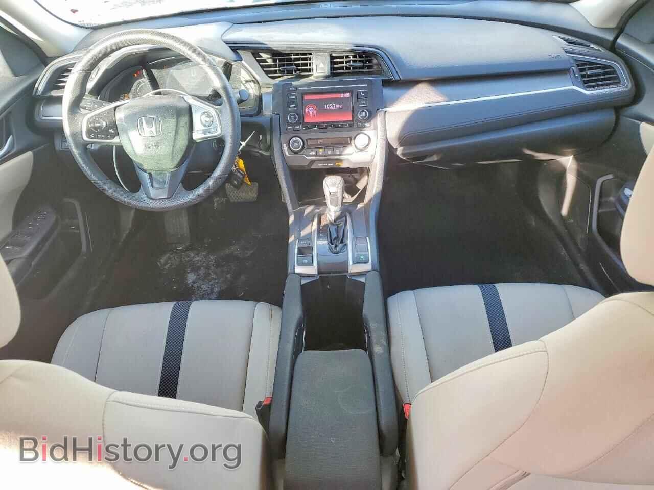 2021 HONDA CIVIC - VIN: 2HGFC2F68MH526503 - Фото 8