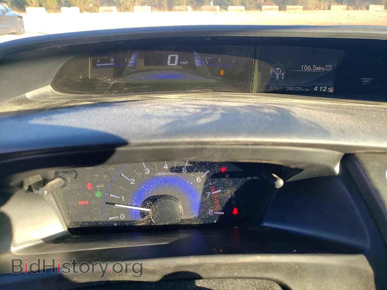 2015 HONDA CIVIC - VIN: 19XFB2F50FE080161 - Фото 9