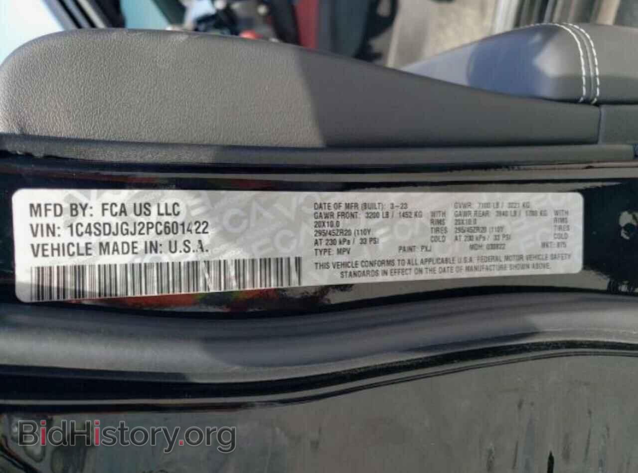 2023 DODGE DURANGO - VIN: 1C4SDJGJ2PC601422 - Photo 10