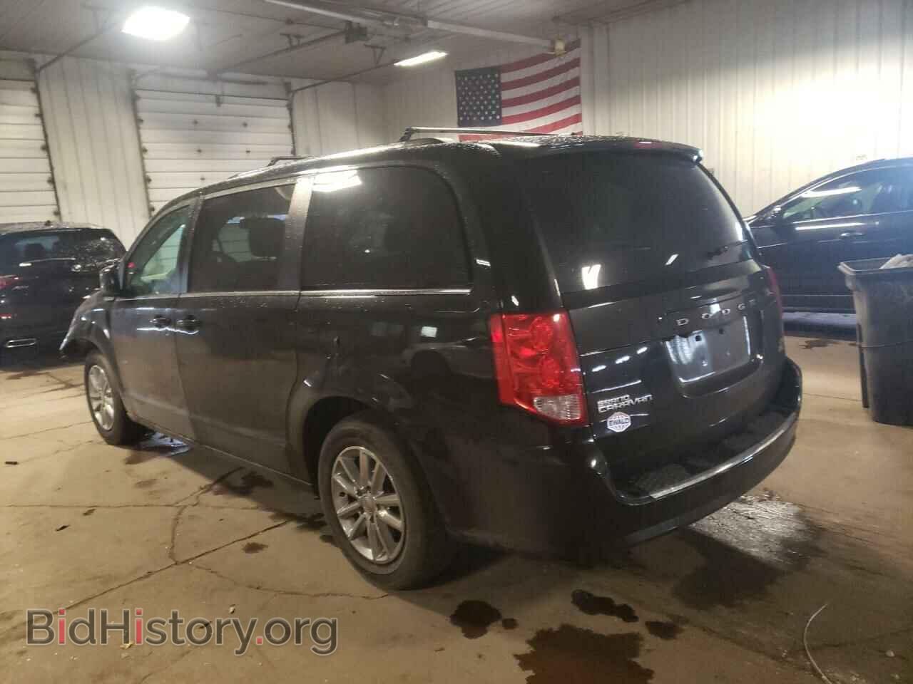 2018 DODGE CARAVAN - VIN: 2C4RDGCG4JR250541 - Фото 2