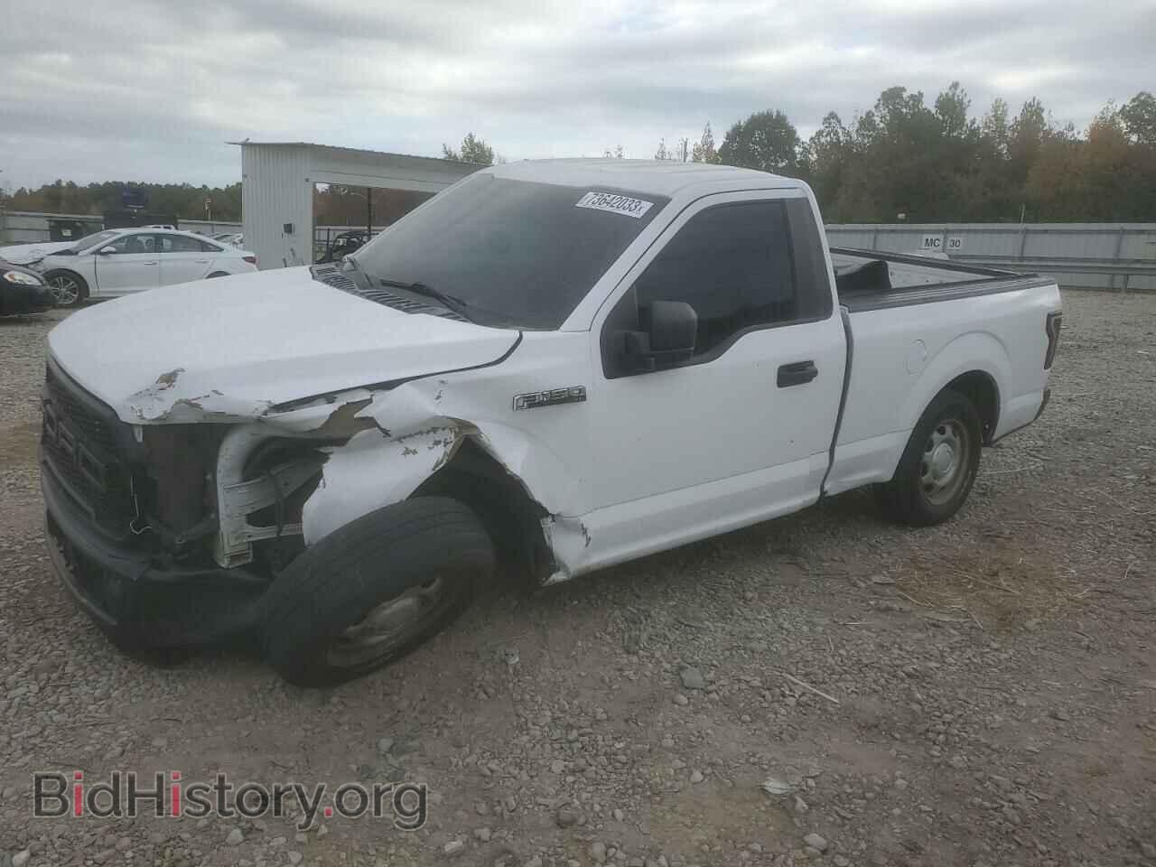 Photo 1FTMF1C89GKF01944 - FORD All Models 2016