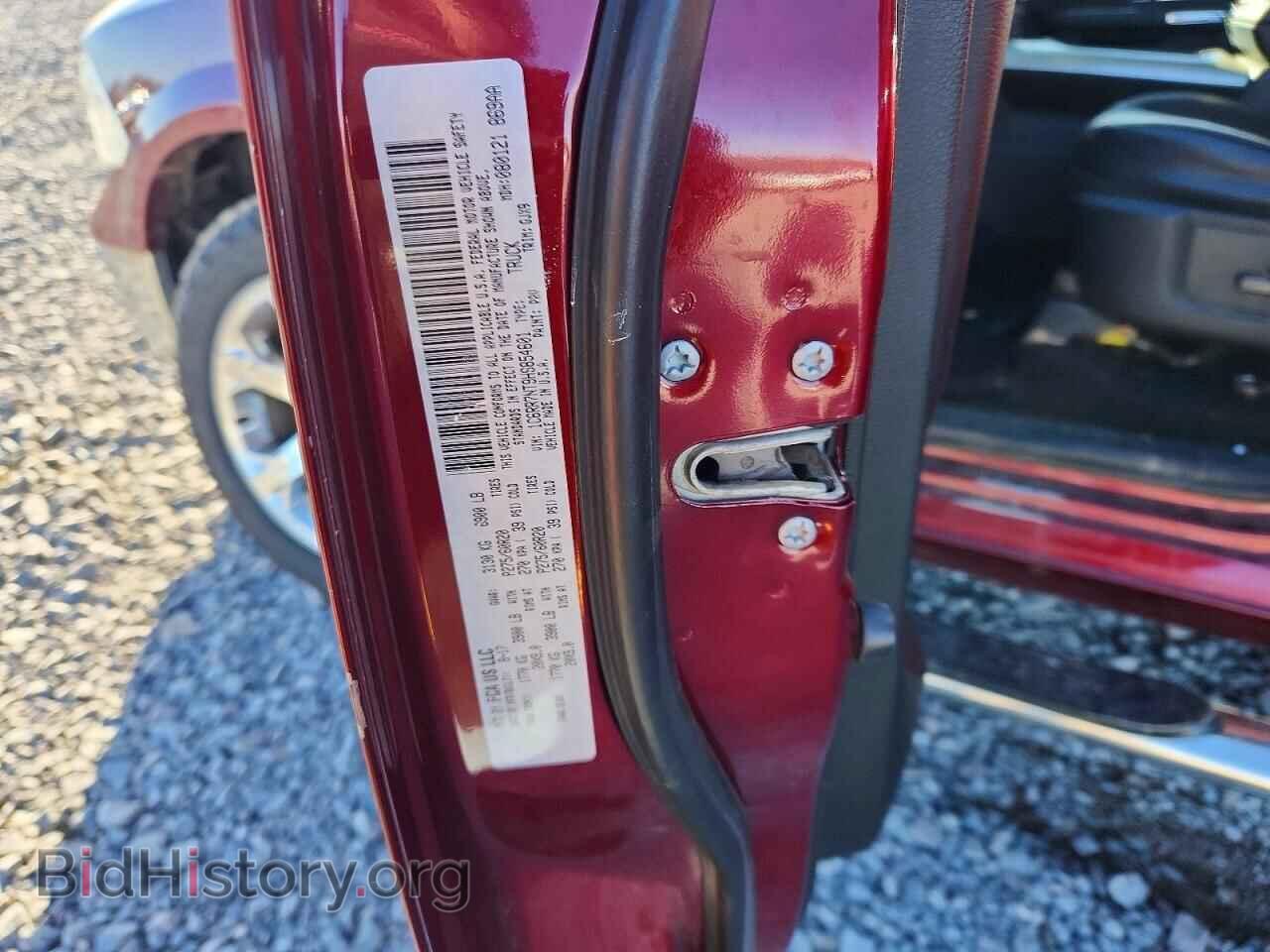 2017 RAM 1500 - VIN: 1C6RR7NT9HS854601 - Photo 12