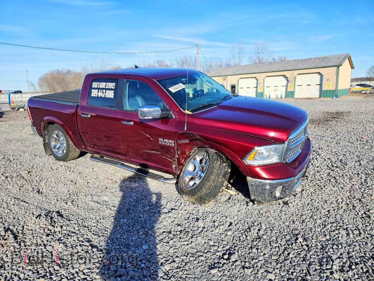 2017 RAM 1500 - VIN: 1C6RR7NT9HS854601 - Photo 4