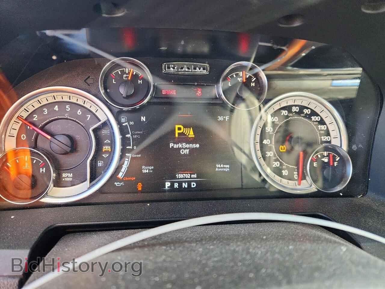 2017 RAM 1500 - VIN: 1C6RR7NT9HS854601 - Photo 9