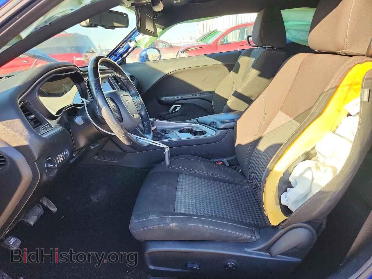 2021 DODGE CHALLENGER - VIN: 2C3CDZAG6MH502566 - Фото 7