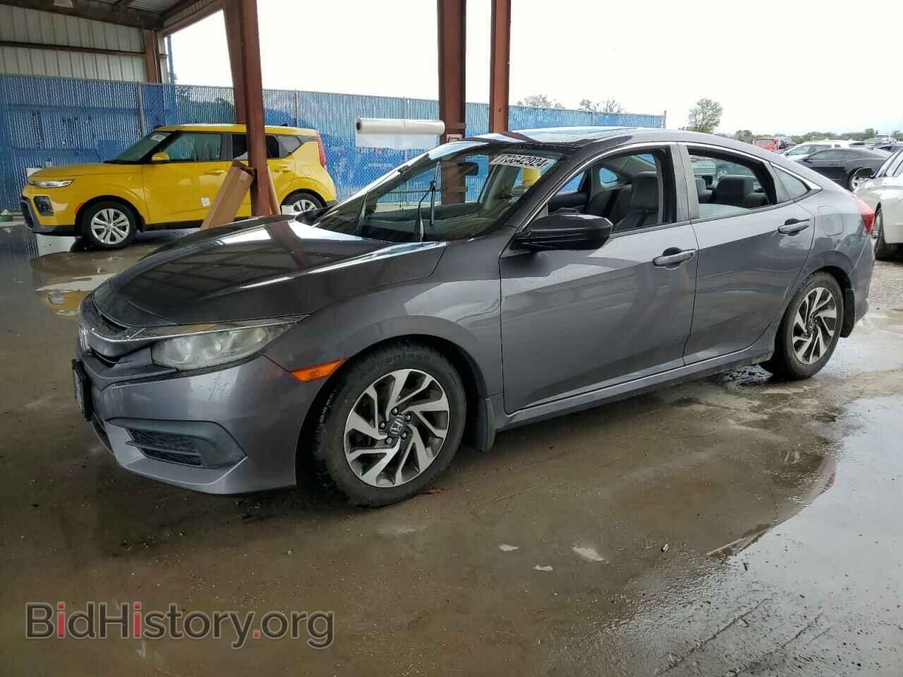 Фотография 2HGFC2F76HH523033 - HONDA CIVIC 2017