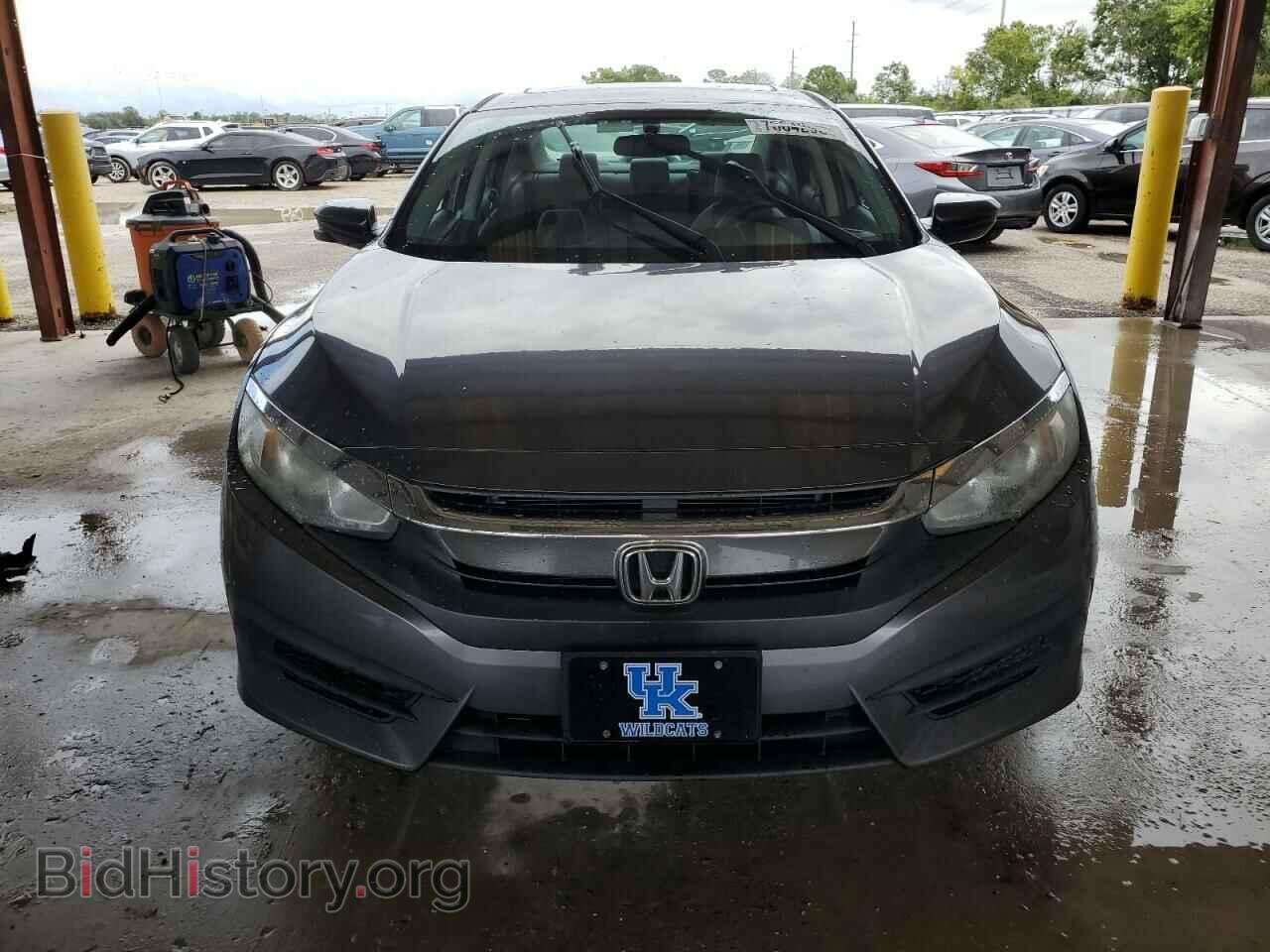 2017 HONDA CIVIC - VIN: 2HGFC2F76HH523033 - Photo 5