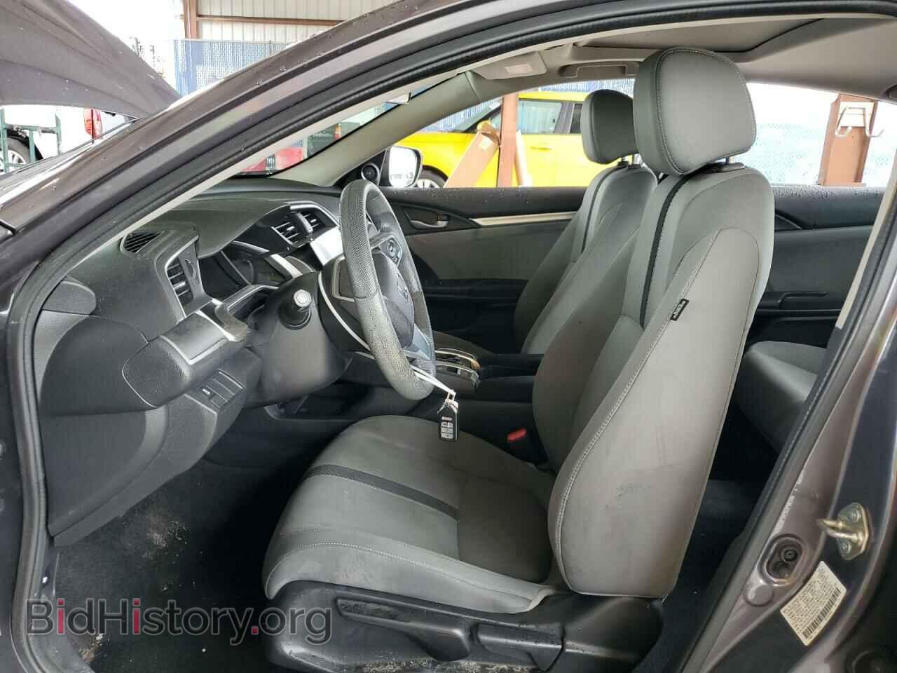 2017 HONDA CIVIC - VIN: 2HGFC2F76HH523033 - Photo 7