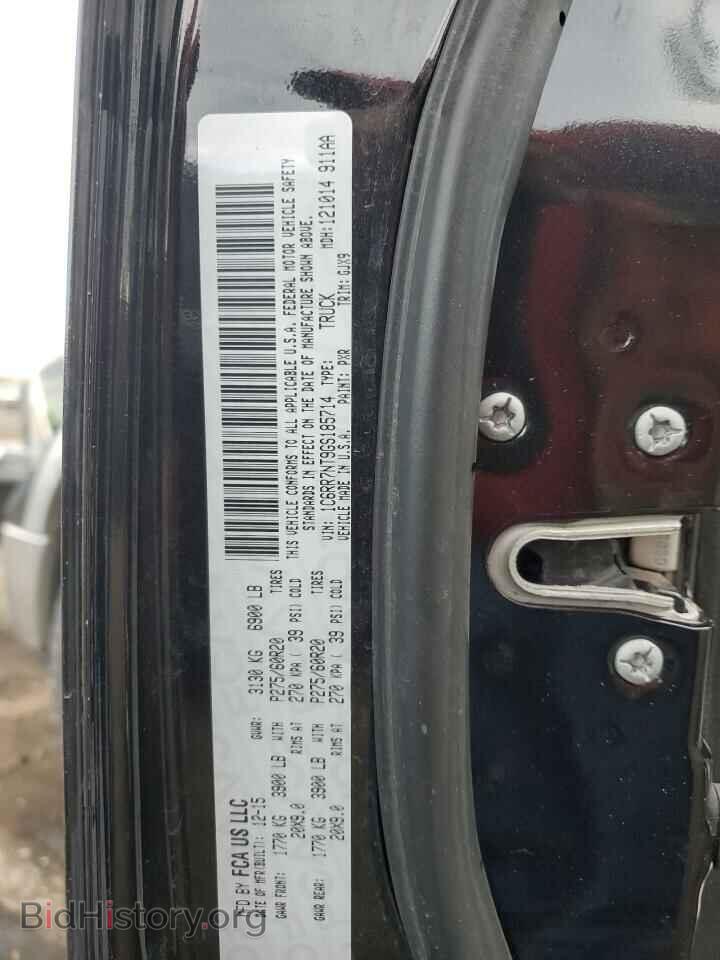 2016 RAM 1500 - VIN: 1C6RR7NT9GS185714 - Фото 12