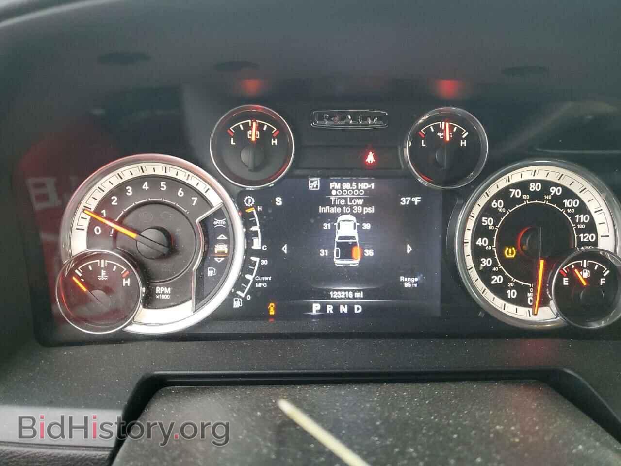 2016 RAM 1500 - VIN: 1C6RR7NT9GS185714 - Фото 9