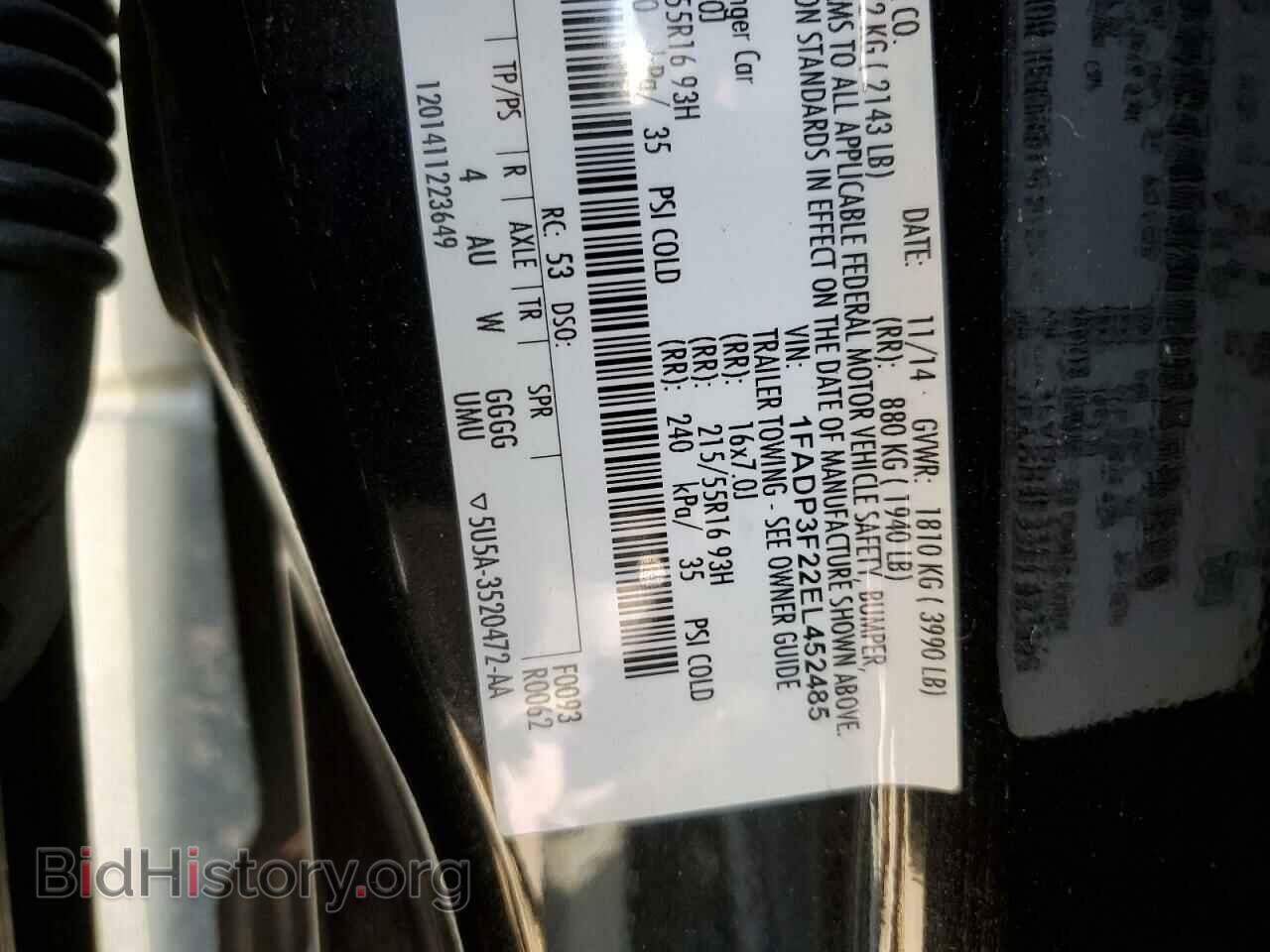 2014 FORD FOCUS - VIN: 1FADP3F22EL452485 - Photo 13