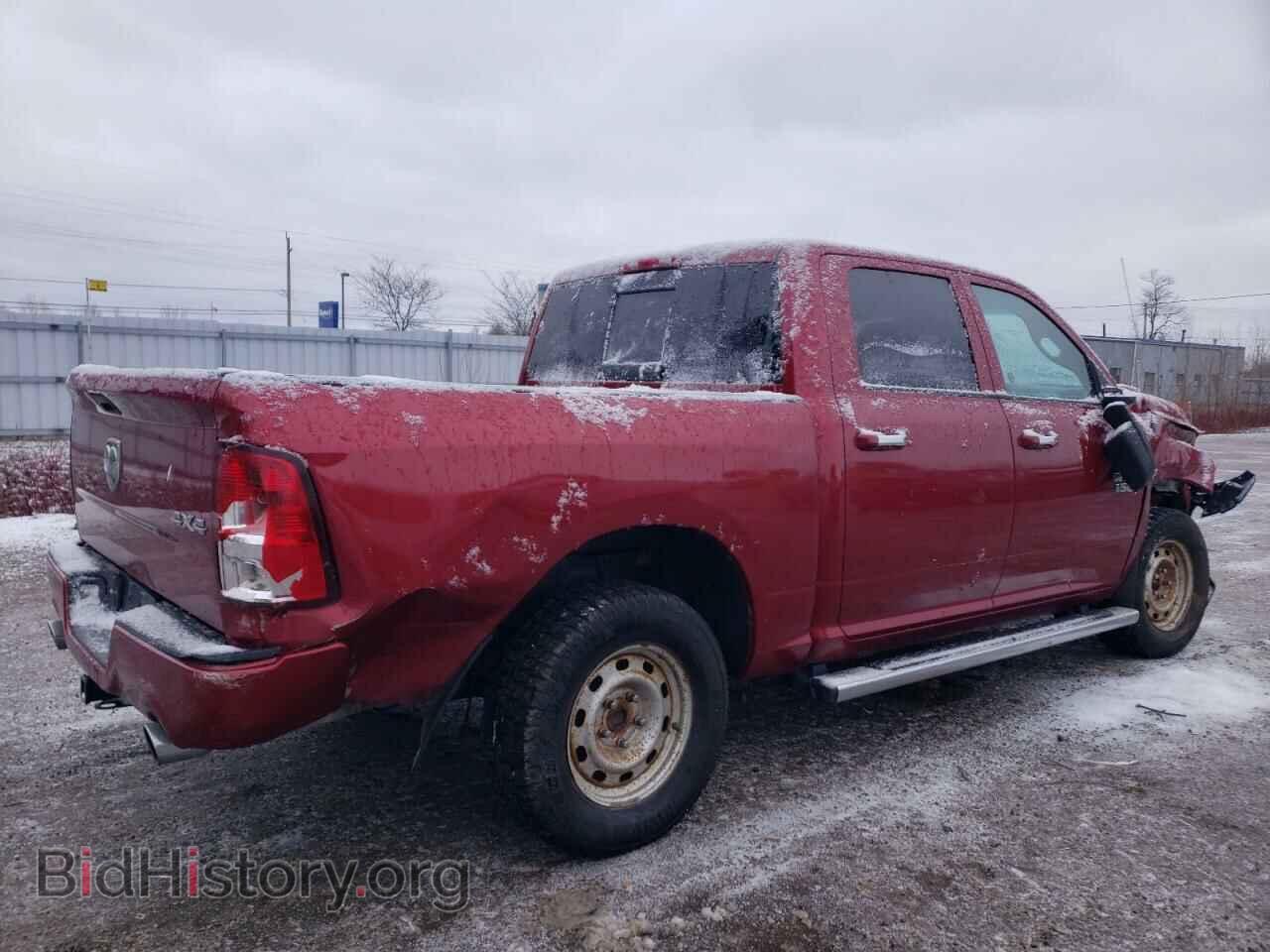 2013 RAM 1500 - VIN: 1C6RR7LT8DS579171 - Photo 3