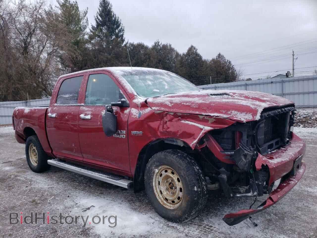 2013 RAM 1500 - VIN: 1C6RR7LT8DS579171 - Photo 4