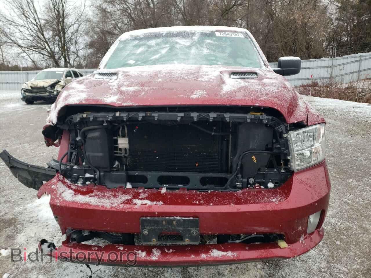 2013 RAM 1500 - VIN: 1C6RR7LT8DS579171 - Photo 5