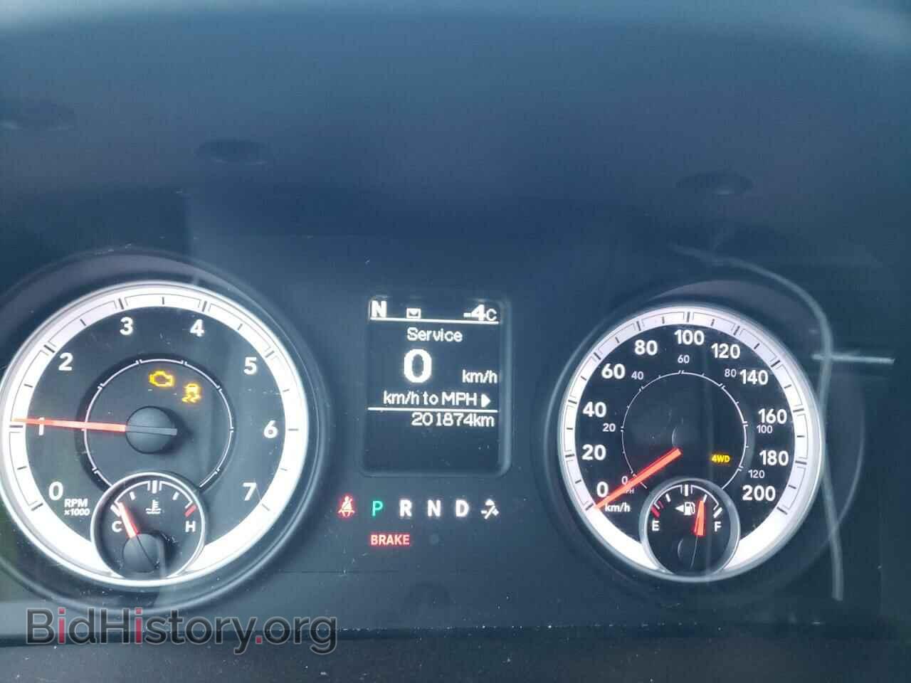 2013 RAM 1500 - VIN: 1C6RR7LT8DS579171 - Photo 9