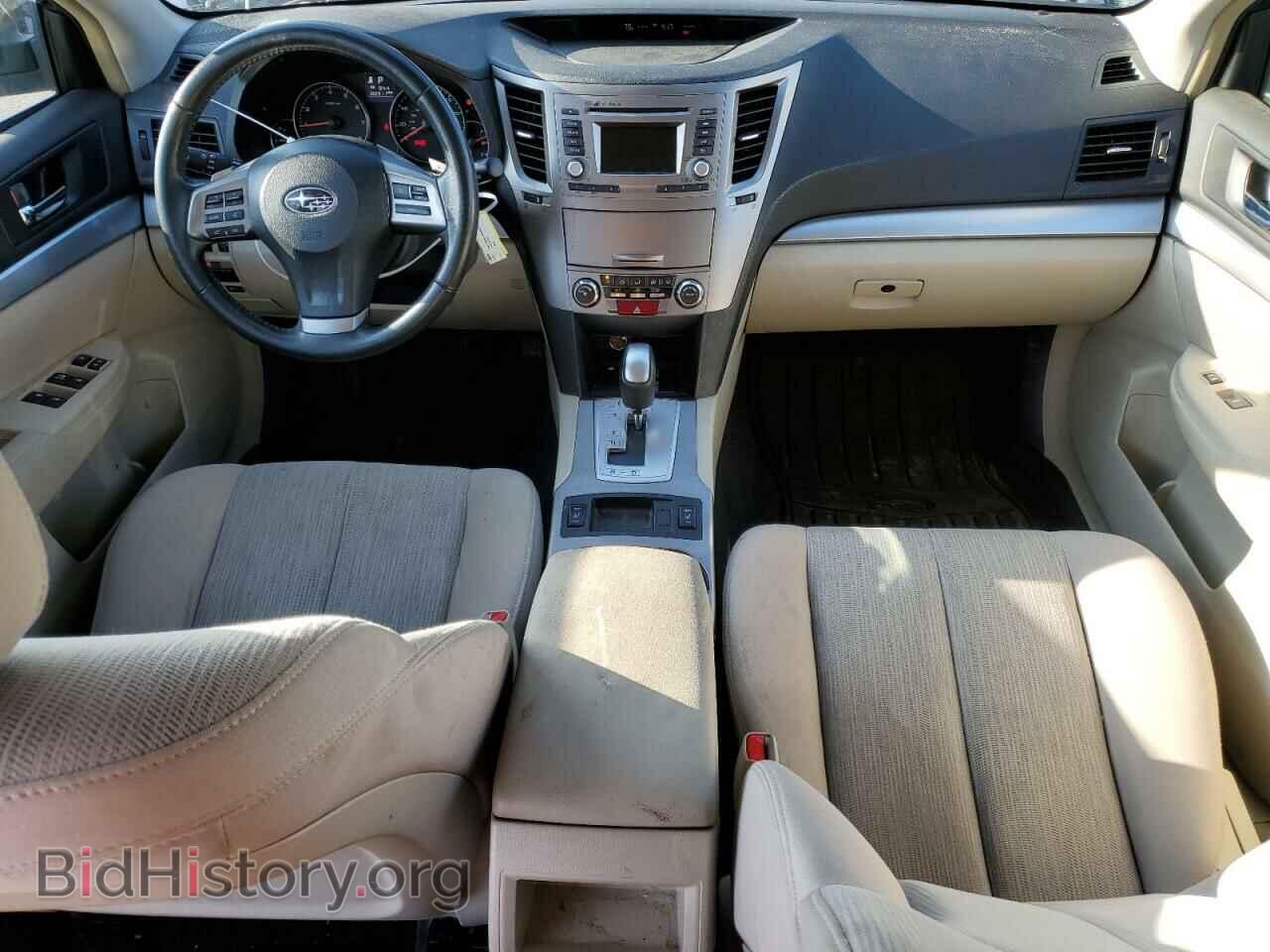 2014 SUBARU OUTBACK - VIN: 4S4BRBDC3E3224038 - Photo 8