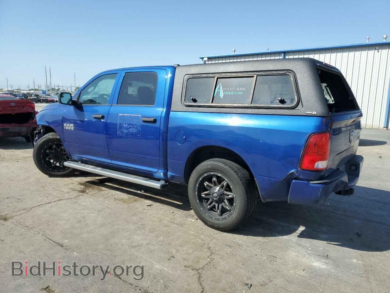2015 RAM 1500 - VIN: 1C6RR7KG3FS713723 - Photo 2