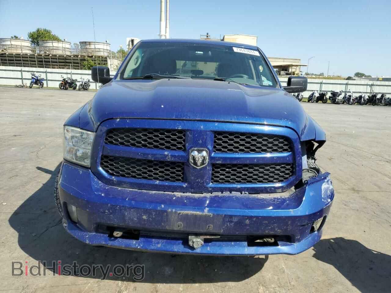 2015 RAM 1500 - VIN: 1C6RR7KG3FS713723 - Photo 5