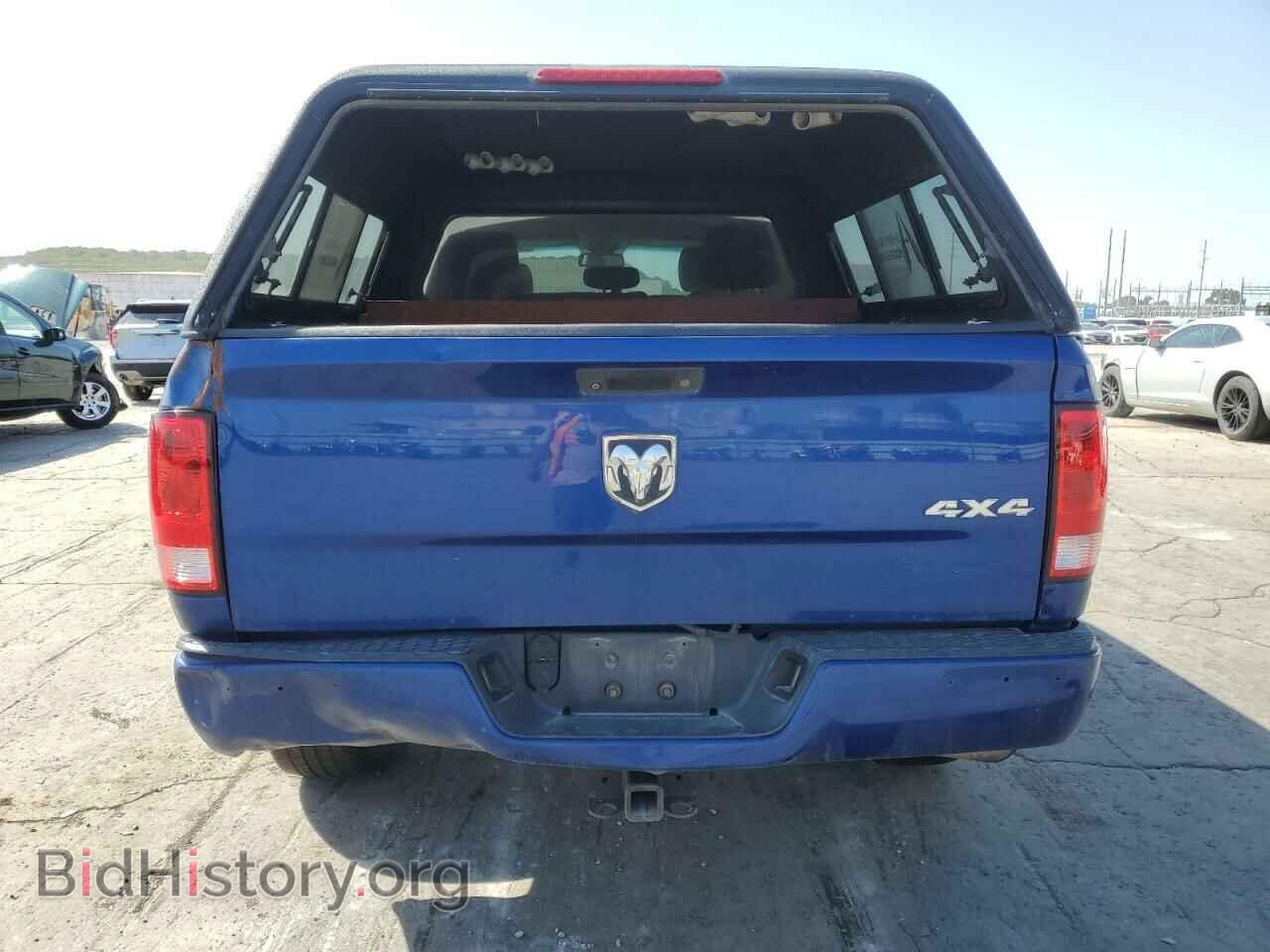 2015 RAM 1500 - VIN: 1C6RR7KG3FS713723 - Photo 6