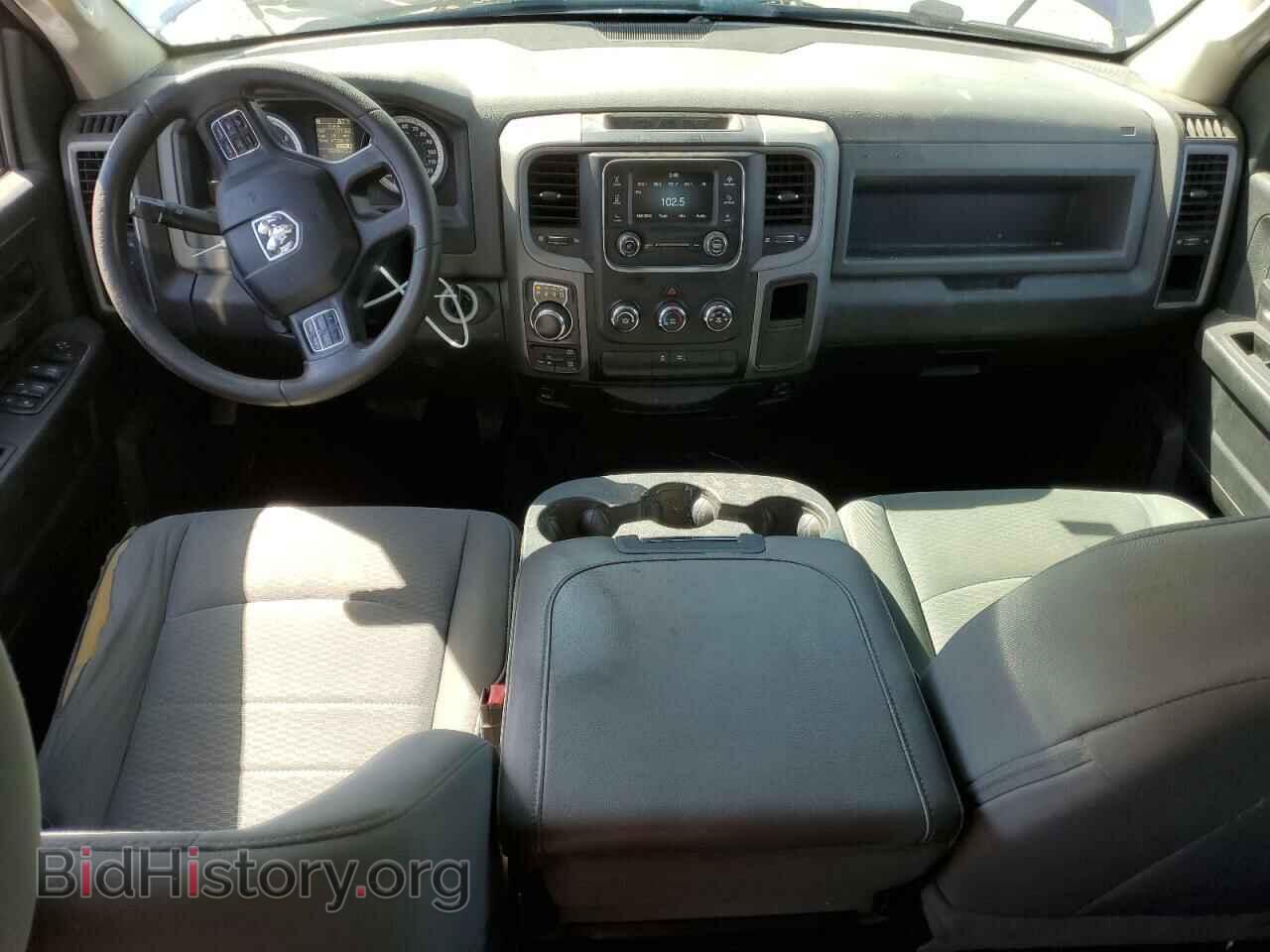 2015 RAM 1500 - VIN: 1C6RR7KG3FS713723 - Photo 8