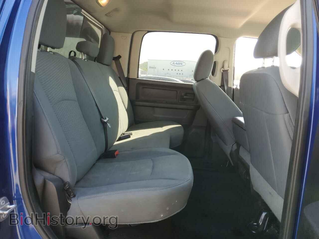 2015 RAM 1500 - VIN: 1C6RR7KG3FS713723 - Photo 10