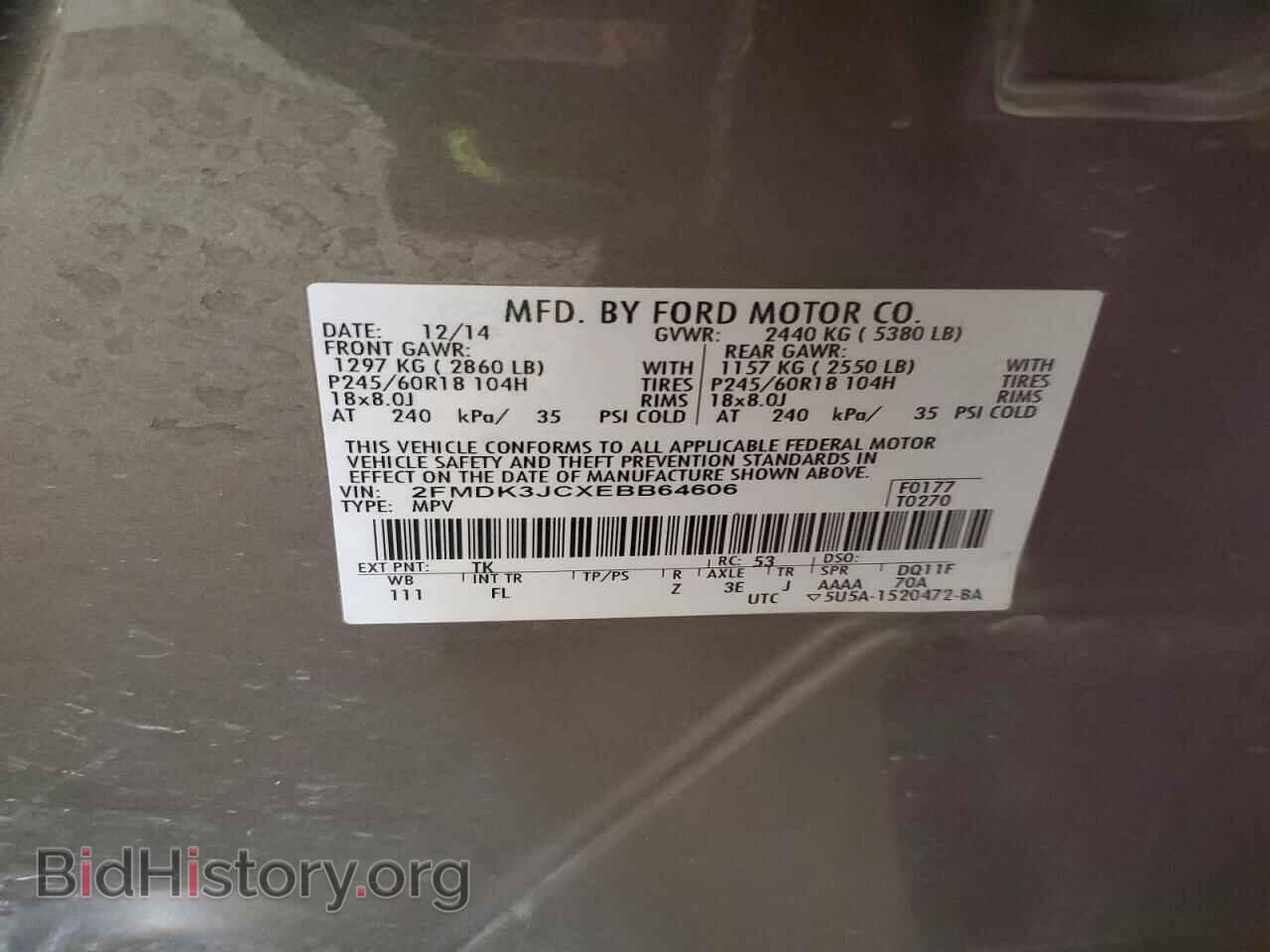 2014 FORD EDGE - VIN: 2FMDK3JCXEBB64606 - Фото 12