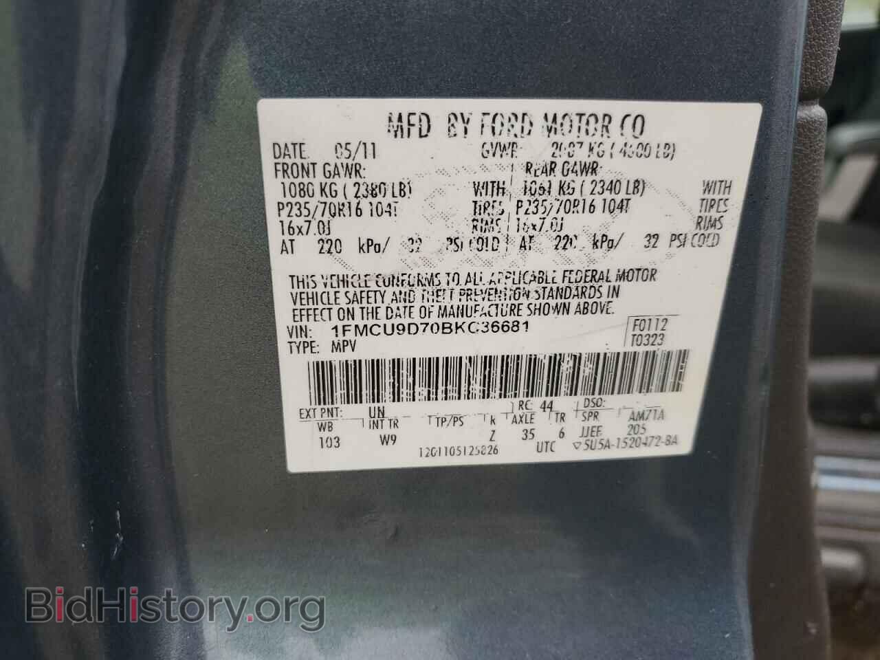 2011 FORD ESCAPE - VIN: 1FMCU9D70BKC36681 - Photo 13