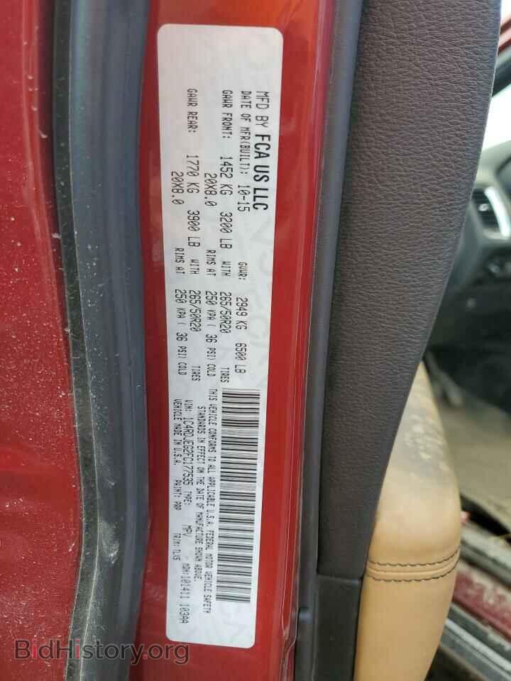 2015 DODGE DURANGO - VIN: 1C4RDJEG2FC177535 - Фото 12