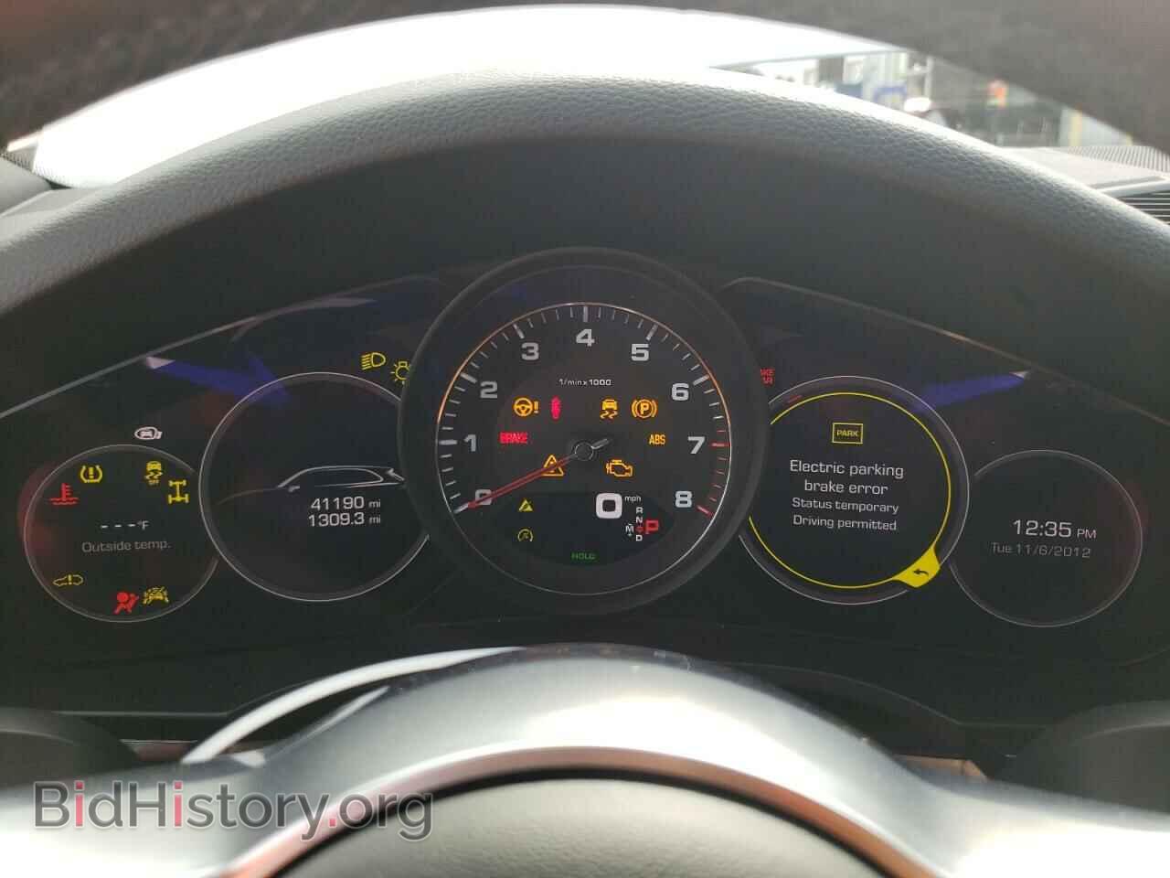 2021 PORSCHE CAYENNE - VIN: WP1AB2AY8MDA27555 - Photo 9