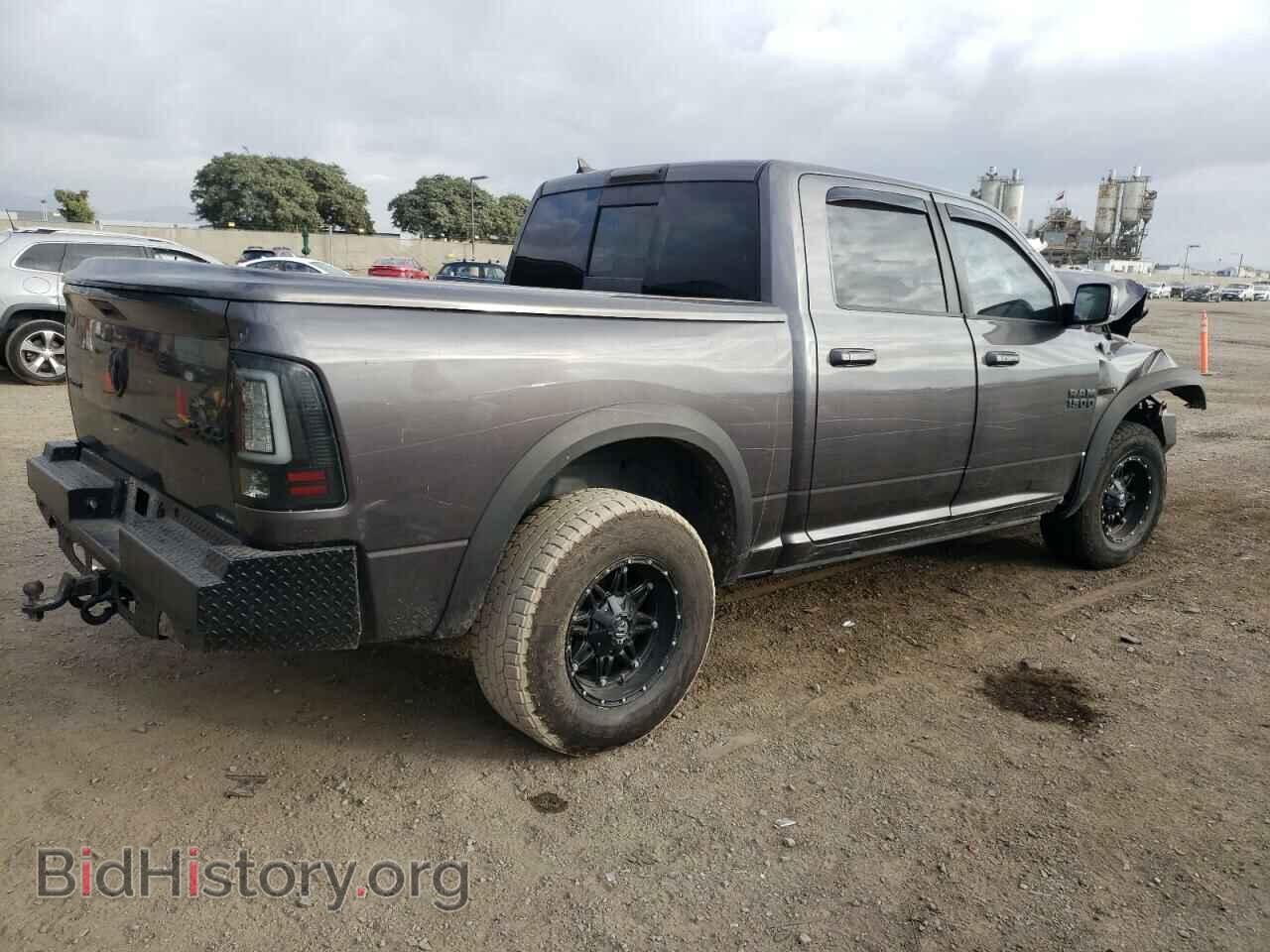 2014 RAM 1500 - VIN: 1C6RR7PM2ES346309 - Фото 3
