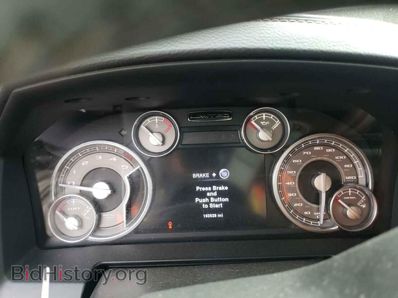 2014 RAM 1500 - VIN: 1C6RR7PM2ES346309 - Фото 9