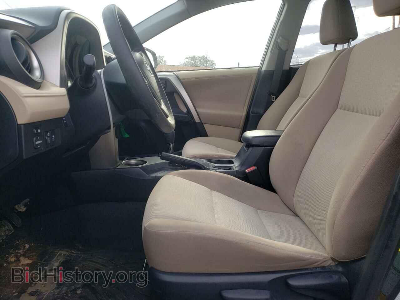 2013 TOYOTA RAV4 - VIN: JTMBFREV8D5011837 - Фото 7
