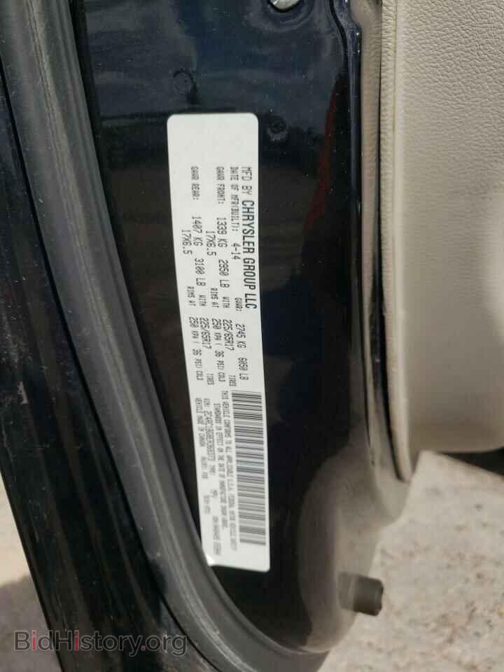 2014 CHRYSLER MINIVAN - VIN: 2C4RC1BG8ER368373 - Фото 13