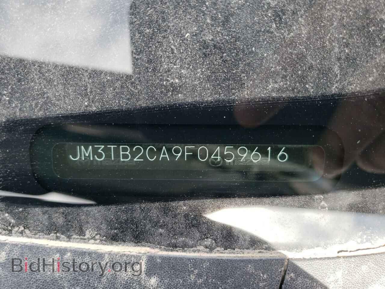2015 MAZDA CX-9 - VIN: JM3TB2CA9F0459616 - Фото 13