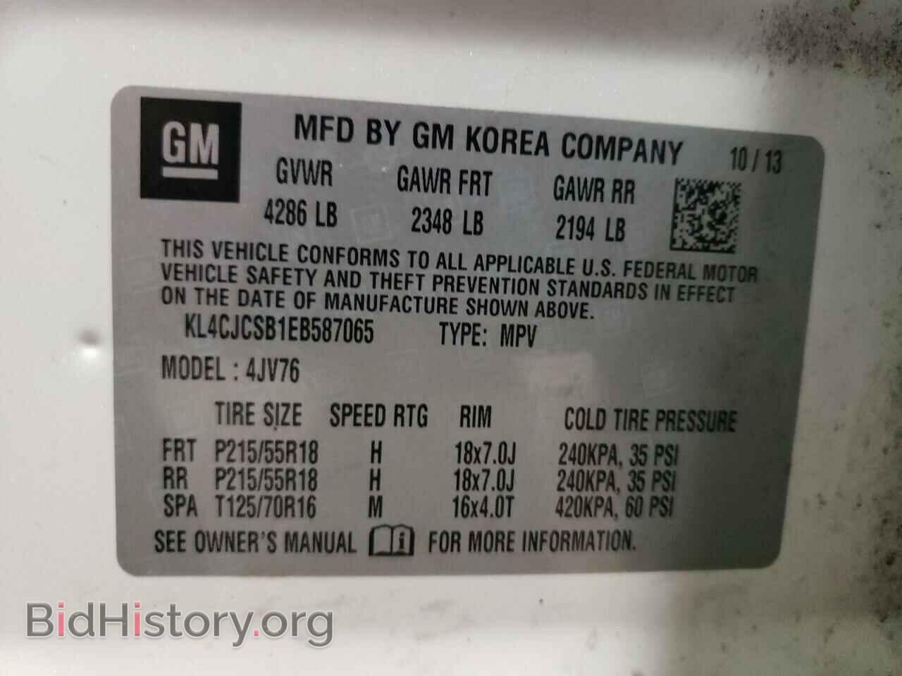 2014 BUICK ENCORE - VIN: KL4CJCSB1EB587065 - Photo 12