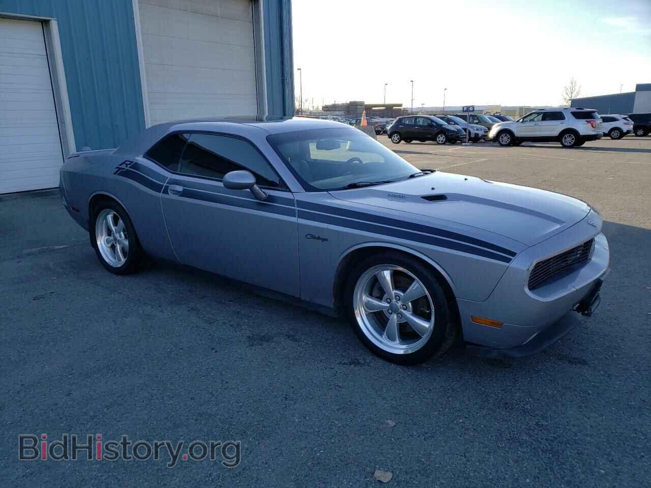 2013 DODGE CHALLENGER - VIN: 2C3CDYBT8DH575413 - Photo 4