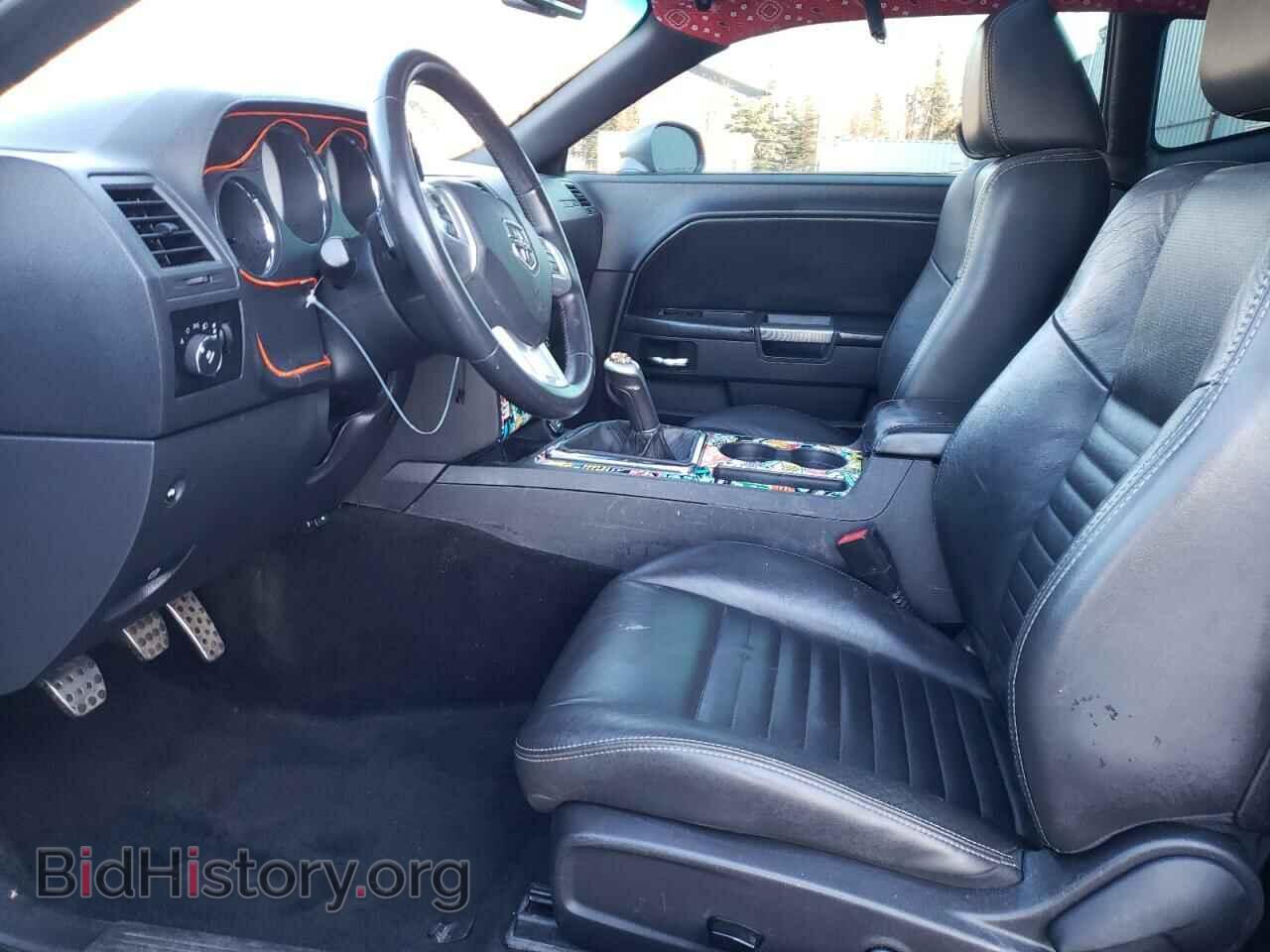 2013 DODGE CHALLENGER - VIN: 2C3CDYBT8DH575413 - Photo 7