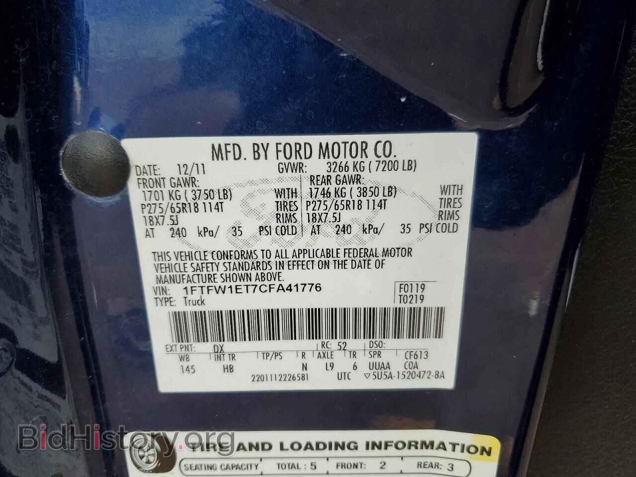 2012 FORD F-150 - VIN: 1FTFW1ET7CFA41776 - Фото 12