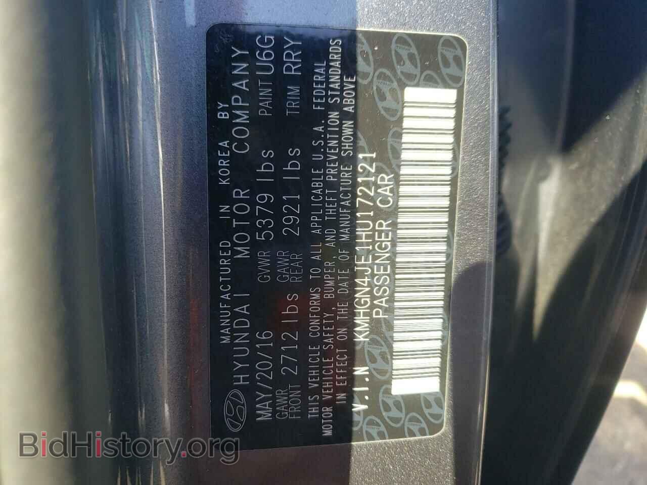 2017 GENESIS G80 - VIN: KMHGN4JE1HU172121 - Фото 12