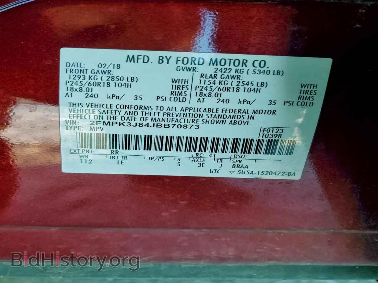 2018 FORD EDGE - VIN: 2FMPK3J84JBB70873 - Фото 12