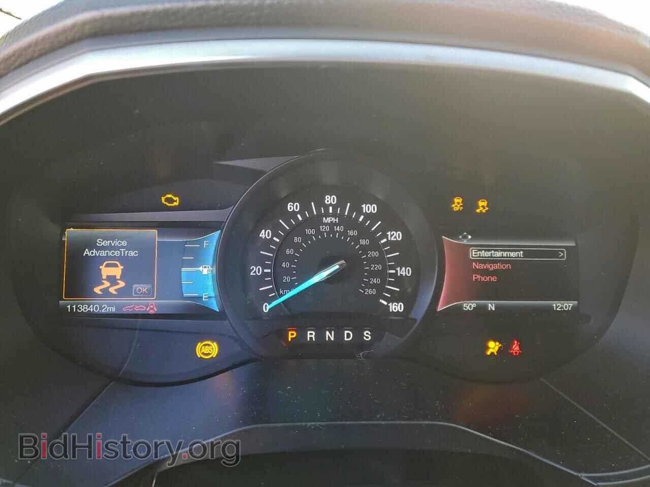 2018 FORD EDGE - VIN: 2FMPK3J84JBB70873 - Фото 9